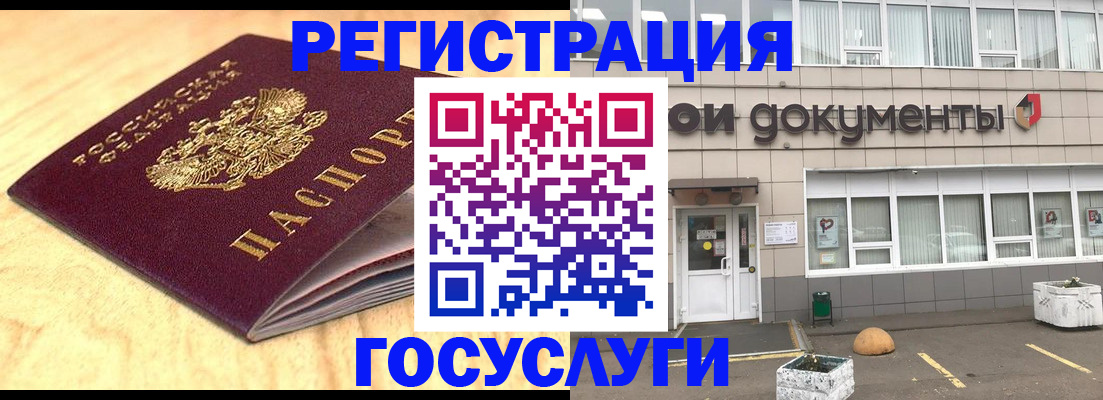 форма 3 в Урус-Мартане